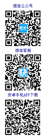 開江人才網在線客服