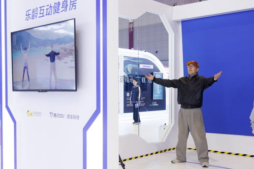 用科技點亮文化 第四屆長三角文博會上騰訊秀出文化產業創新實力