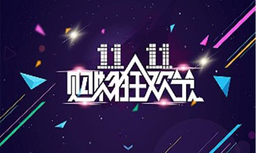 凝趣科技視角下的國際對話 南非總統贈禮馬云，智慧應答彰顯中國科技自信